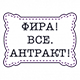 https://upforme.ru/uploads/001a/d5/10/2/25160.png