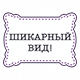 https://upforme.ru/uploads/001a/d5/10/2/285419.png