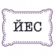 https://upforme.ru/uploads/001a/d5/10/2/403802.png