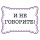 https://upforme.ru/uploads/001a/d5/10/2/418998.png