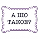 https://upforme.ru/uploads/001a/d5/10/2/49071.png