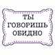 https://upforme.ru/uploads/001a/d5/10/2/526417.png