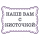https://upforme.ru/uploads/001a/d5/10/2/538074.png
