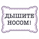 https://upforme.ru/uploads/001a/d5/10/2/566773.png