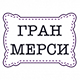 https://upforme.ru/uploads/001a/d5/10/2/574490.png