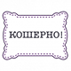 https://upforme.ru/uploads/001a/d5/10/2/587554.png
