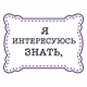 https://upforme.ru/uploads/001a/d5/10/2/735481.png