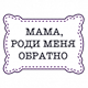 https://upforme.ru/uploads/001a/d5/10/2/786630.png