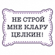 https://upforme.ru/uploads/001a/d5/10/2/807191.png