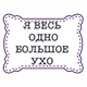 https://upforme.ru/uploads/001a/d5/10/2/850750.png