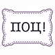 https://upforme.ru/uploads/001a/d5/10/2/856958.png