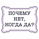 https://upforme.ru/uploads/001a/d5/10/2/918875.png