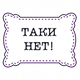 https://upforme.ru/uploads/001a/d5/10/2/990863.png