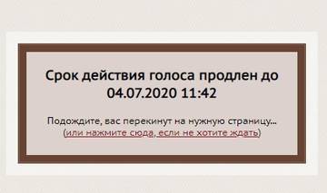 https://upforme.ru/uploads/001a/d5/68/5/t337753.jpg