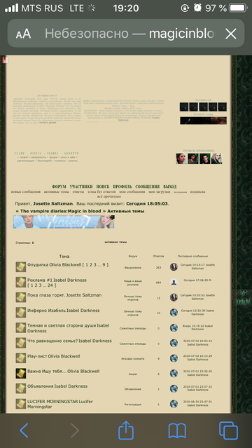 https://upforme.ru/uploads/001a/d5/68/8/t449843.png