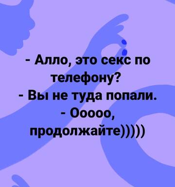 https://upforme.ru/uploads/001a/d5/a6/100/t754109.jpg