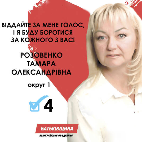 https://upforme.ru/uploads/001a/d5/a6/162/t399570.jpg