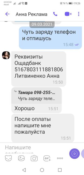 https://upforme.ru/uploads/001a/d5/a6/2/t370057.jpg