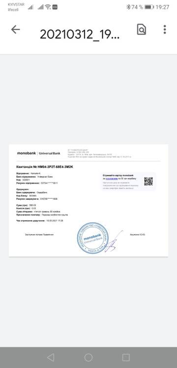 https://upforme.ru/uploads/001a/d5/a6/2/t737325.jpg