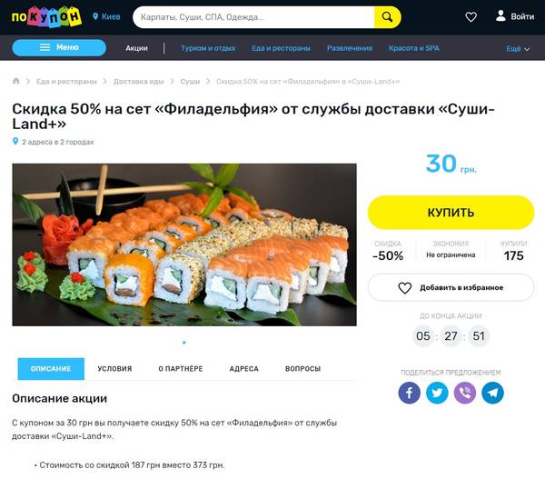 https://upforme.ru/uploads/001a/d5/a6/2/t868661.jpg