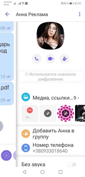 https://upforme.ru/uploads/001a/d5/a6/2/t949165.jpg