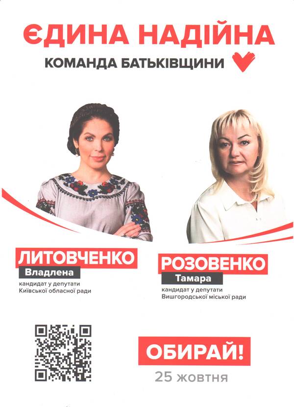 https://upforme.ru/uploads/001a/d5/a6/276/t685501.jpg