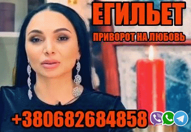 https://upforme.ru/uploads/001a/d5/a6/588/694543.gif