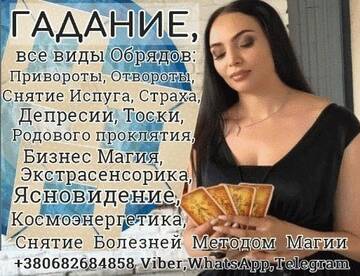 https://upforme.ru/uploads/001a/d5/a6/588/t932863.jpg