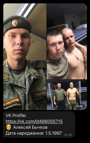 https://upforme.ru/uploads/001a/d5/a6/605/t444444.jpg