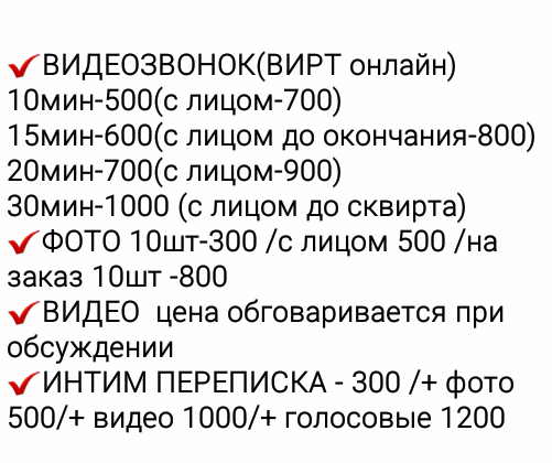 https://upforme.ru/uploads/001a/d5/a6/96/t83605.png