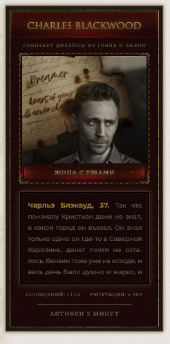 https://upforme.ru/uploads/001a/d6/20/2/510216.gif