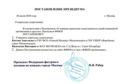 https://upforme.ru/uploads/001a/d7/76/11/t352128.jpg