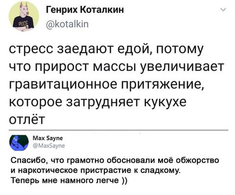 https://upforme.ru/uploads/001a/d7/76/11/t664056.jpg