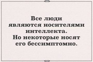 https://upforme.ru/uploads/001a/d7/76/198/t336045.jpg