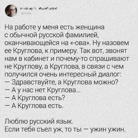 https://upforme.ru/uploads/001a/d7/76/198/t923854.jpg