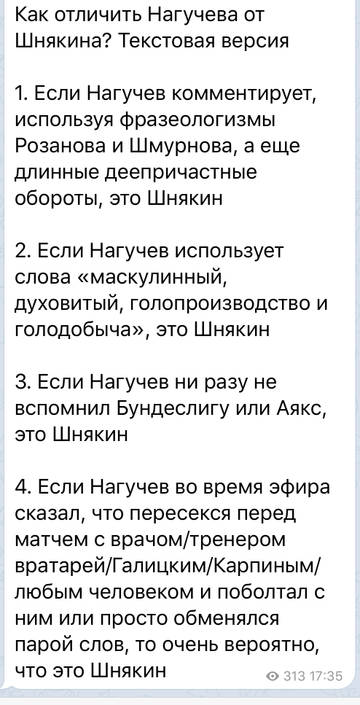 https://upforme.ru/uploads/001a/d7/76/25/t211080.jpg