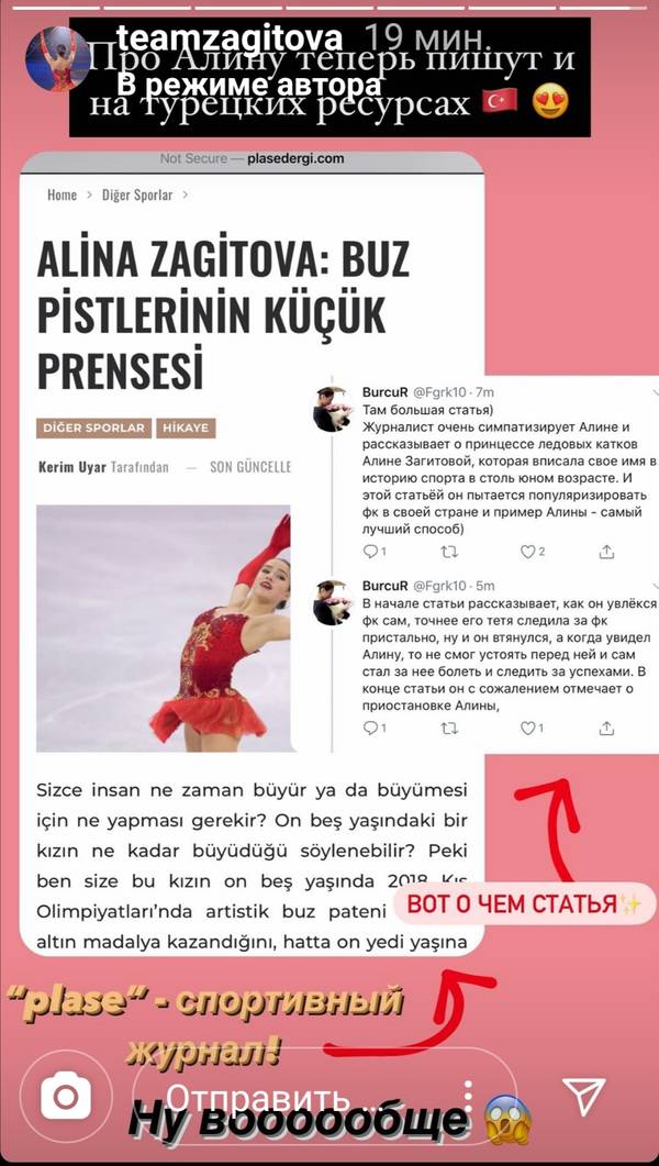 https://upforme.ru/uploads/001a/d7/76/307/t871803.jpg