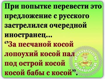 https://upforme.ru/uploads/001a/d7/76/403/t428439.jpg