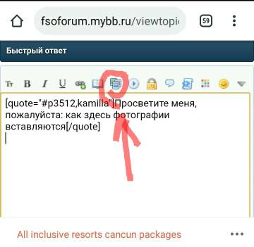 https://upforme.ru/uploads/001a/d7/76/403/t856803.jpg