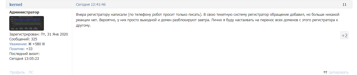 https://upforme.ru/uploads/001a/d7/76/64/806334.png