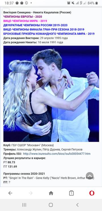 https://upforme.ru/uploads/001a/d7/76/78/t348423.jpg