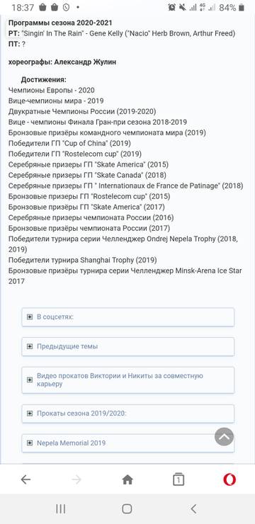 https://upforme.ru/uploads/001a/d7/76/78/t615737.jpg