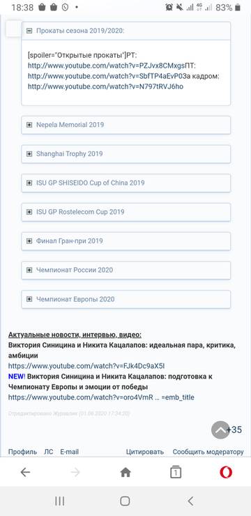 https://upforme.ru/uploads/001a/d7/76/78/t811708.jpg