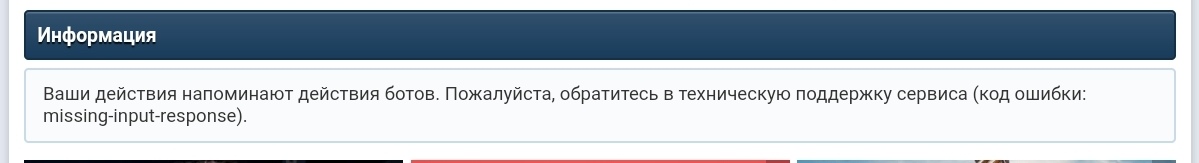 https://upforme.ru/uploads/001a/d7/76/8/843986.jpg