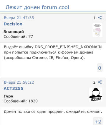 https://upforme.ru/uploads/001a/d7/76/8/t678871.jpg