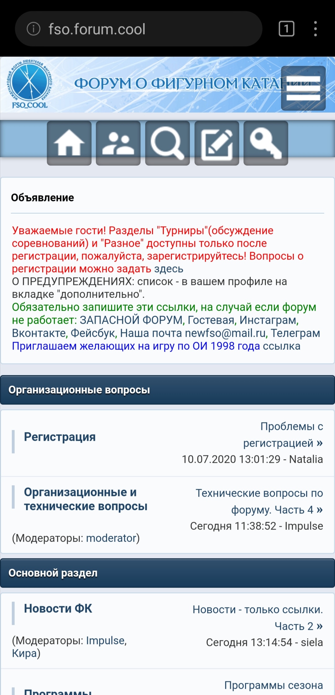 https://upforme.ru/uploads/001a/d7/76/92/422135.jpg