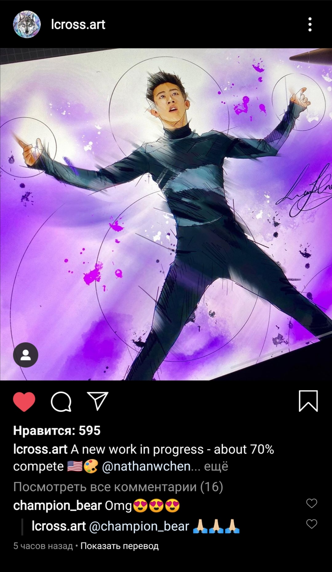https://upforme.ru/uploads/001a/d7/76/92/426840.jpg