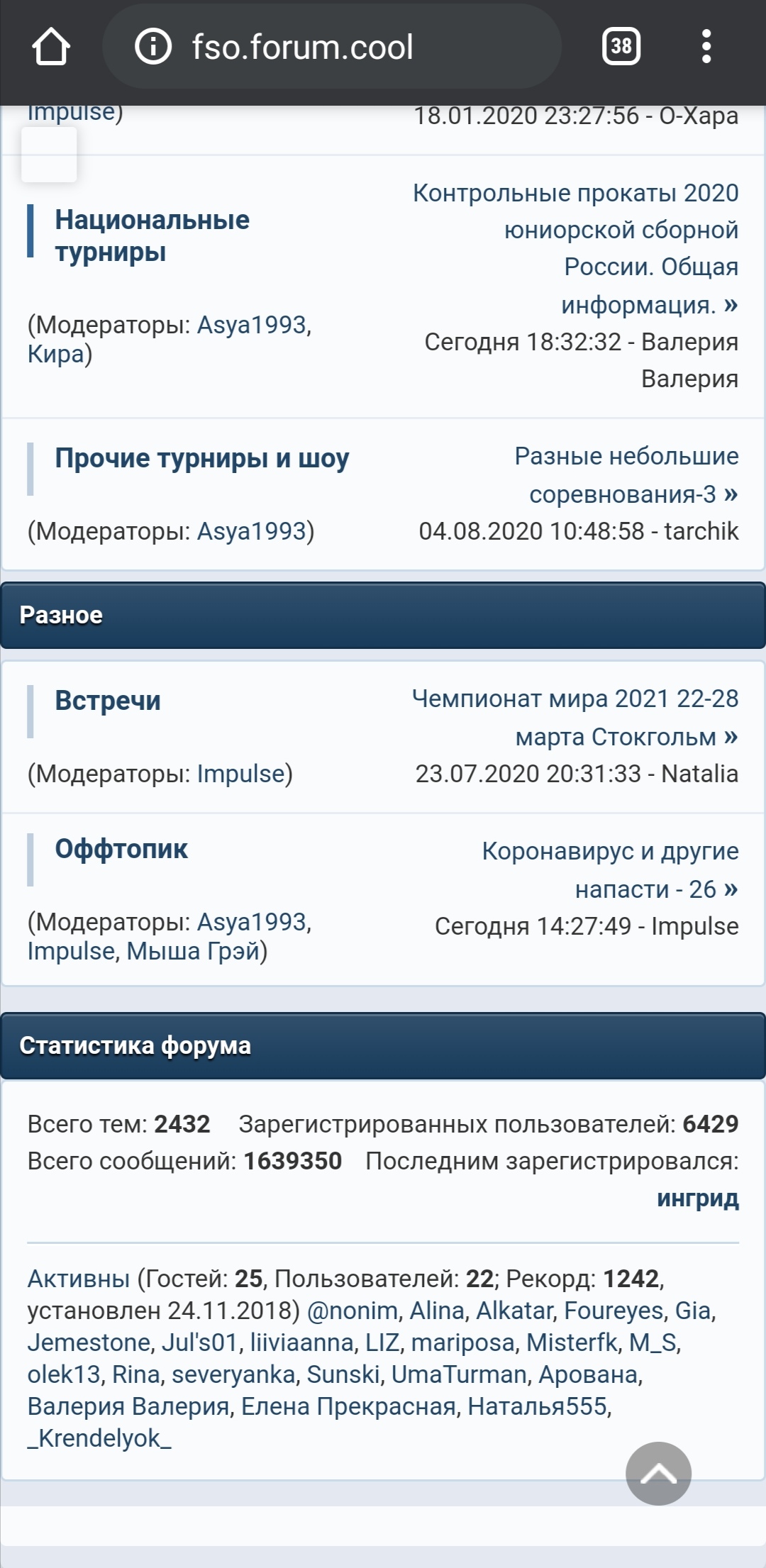 https://upforme.ru/uploads/001a/d7/76/92/595346.jpg