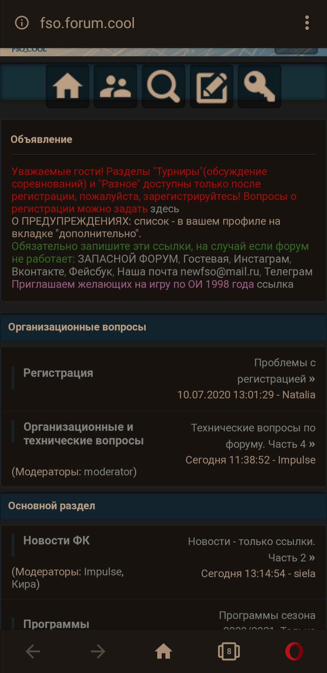 https://upforme.ru/uploads/001a/d7/76/92/867092.jpg