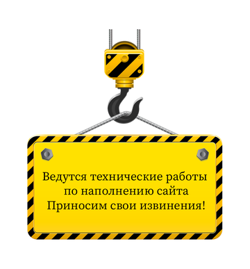 https://upforme.ru/uploads/001a/d8/07/2/t463469.png
